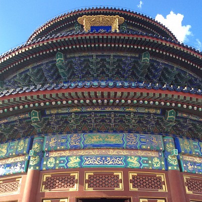 Temple of Heaven