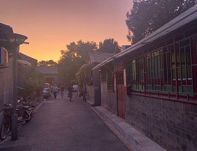 Old Beijing Hutong