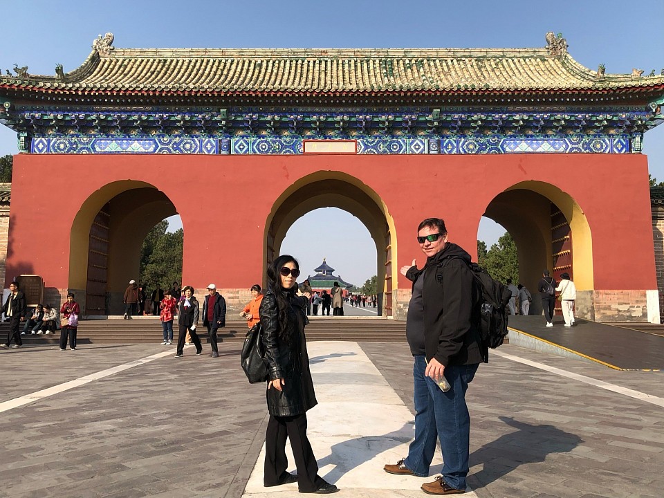 Temple of Heaven, 2024